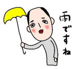 A playful man sticker #2065953