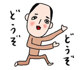 A playful man sticker #2065954