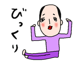 A playful man sticker #2065955