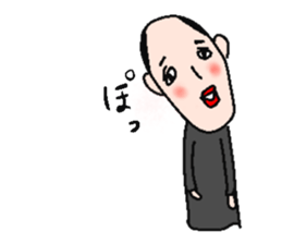 A playful man sticker #2065957