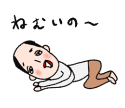 A playful man sticker #2065960