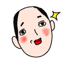 A playful man sticker #2065970