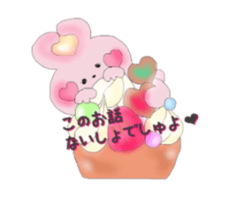 sweets baby animals sticker #2066038