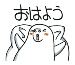 Fufufu no Dugong chan sticker #2066173