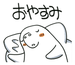 Fufufu no Dugong chan sticker #2066174