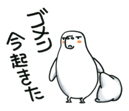 Fufufu no Dugong chan sticker #2066175