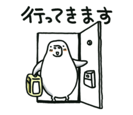Fufufu no Dugong chan sticker #2066177