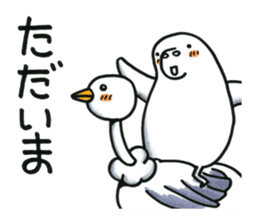 Fufufu no Dugong chan sticker #2066179