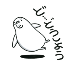 Fufufu no Dugong chan sticker #2066181