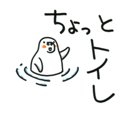 Fufufu no Dugong chan sticker #2066187
