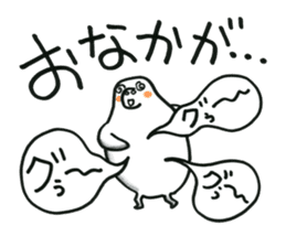 Fufufu no Dugong chan sticker #2066188