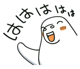 Fufufu no Dugong chan sticker #2066189