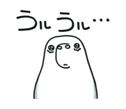 Fufufu no Dugong chan sticker #2066190