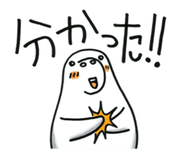 Fufufu no Dugong chan sticker #2066191