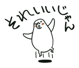 Fufufu no Dugong chan sticker #2066192