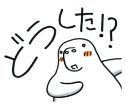 Fufufu no Dugong chan sticker #2066193