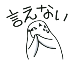 Fufufu no Dugong chan sticker #2066194