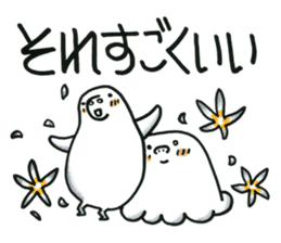 Fufufu no Dugong chan sticker #2066198