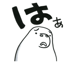 Fufufu no Dugong chan sticker #2066202