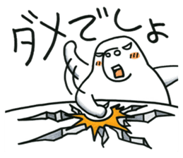 Fufufu no Dugong chan sticker #2066204