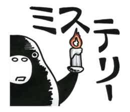 Fufufu no Dugong chan sticker #2066205