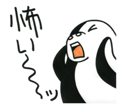 Fufufu no Dugong chan sticker #2066206