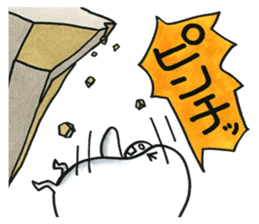 Fufufu no Dugong chan sticker #2066207