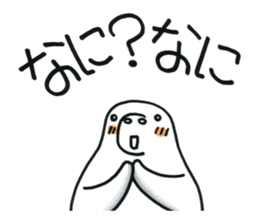 Fufufu no Dugong chan sticker #2066210