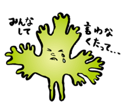 Coriander Man sticker #2066294