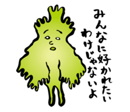 Coriander Man sticker #2066295