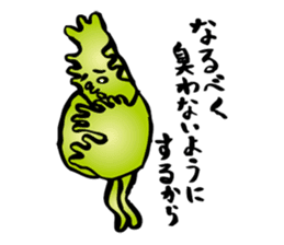 Coriander Man sticker #2066296