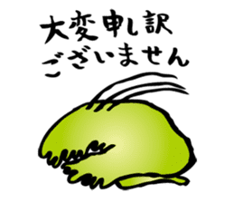 Coriander Man sticker #2066302