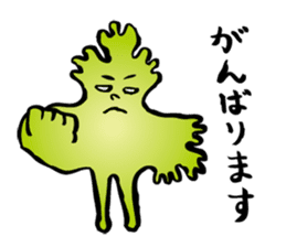 Coriander Man sticker #2066304