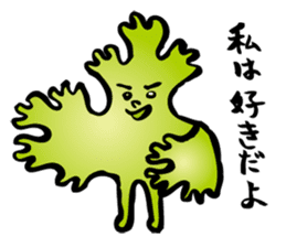 Coriander Man sticker #2066307
