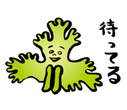 Coriander Man sticker #2066308