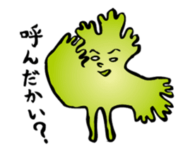 Coriander Man sticker #2066309