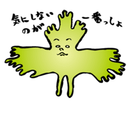 Coriander Man sticker #2066310