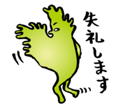 Coriander Man sticker #2066311