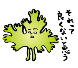 Coriander Man sticker #2066315