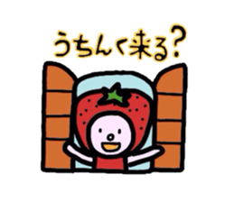 Dialect of Tokusima sticker #2066333