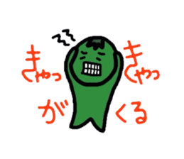 Dialect of Tokusima sticker #2066334