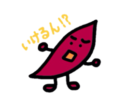 Dialect of Tokusima sticker #2066337