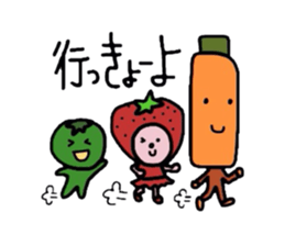 Dialect of Tokusima sticker #2066348