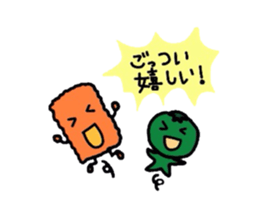 Dialect of Tokusima sticker #2066349
