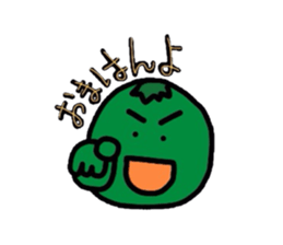 Dialect of Tokusima sticker #2066354