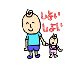 Dialect of Tokusima sticker #2066355