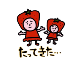 Dialect of Tokusima sticker #2066356