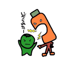 Dialect of Tokusima sticker #2066362