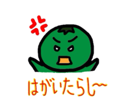 Dialect of Tokusima sticker #2066367