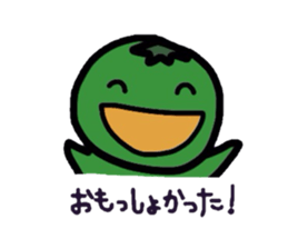 Dialect of Tokusima sticker #2066369